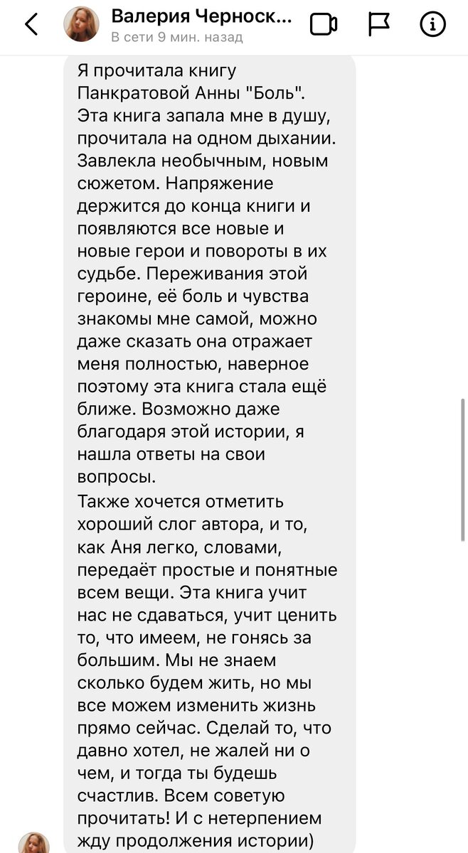 Как намекнуть парню чтобы он полизал меня? | Секс форум | Эротика | mf-lider-kazan.ru