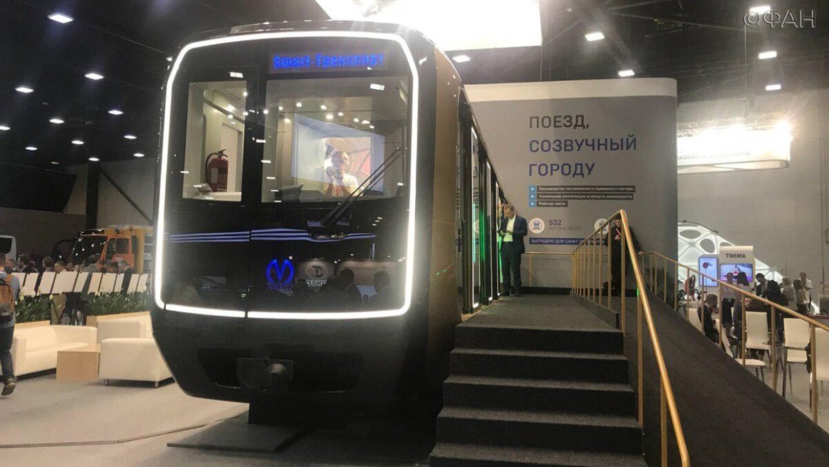 Новый вагон метро спб