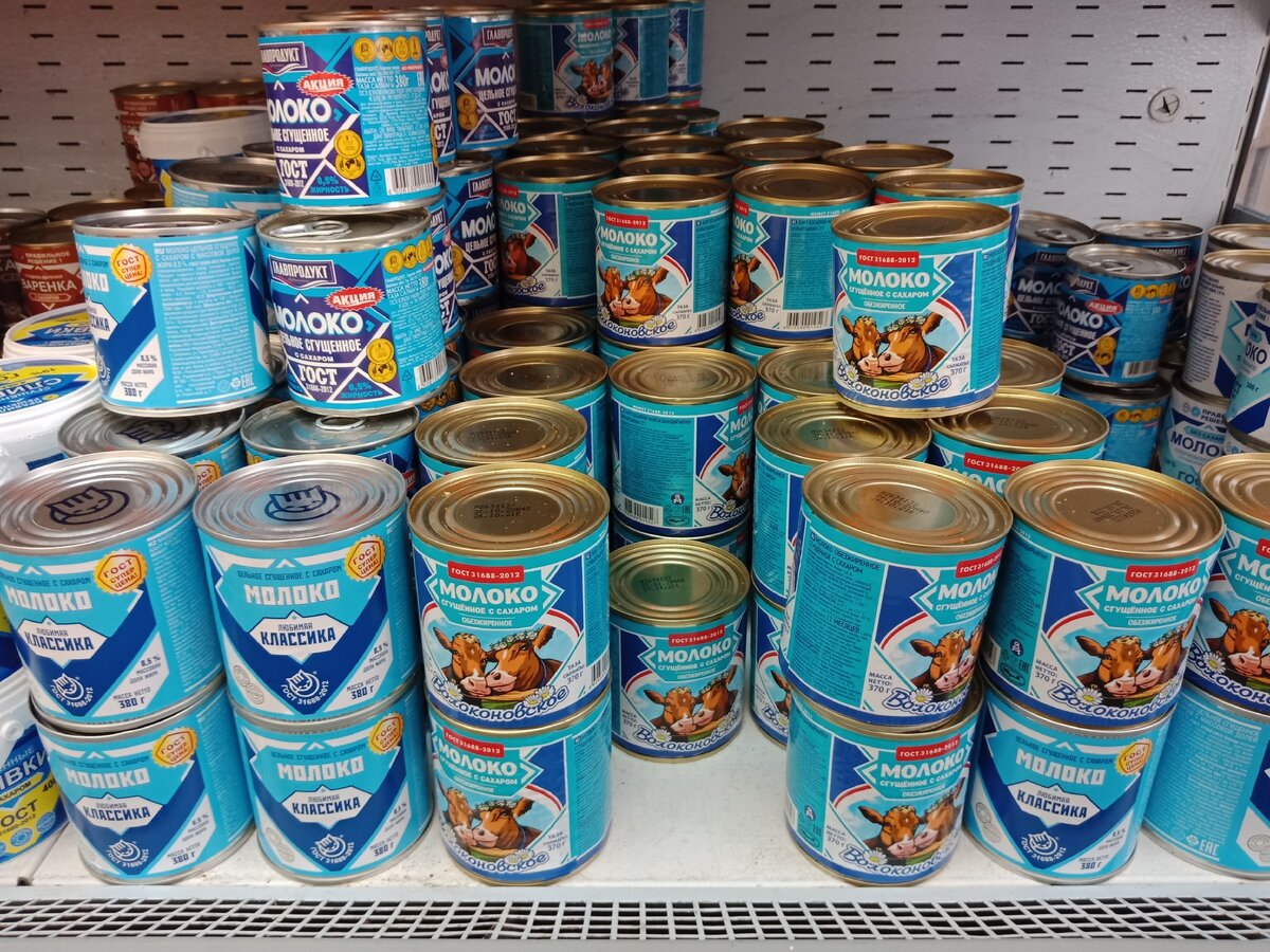 огромное множество вариантов сгущенки