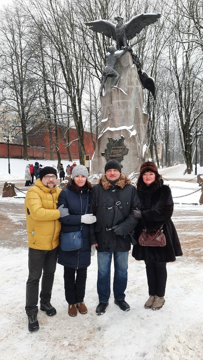 Добро пожаловать в Смоленск!