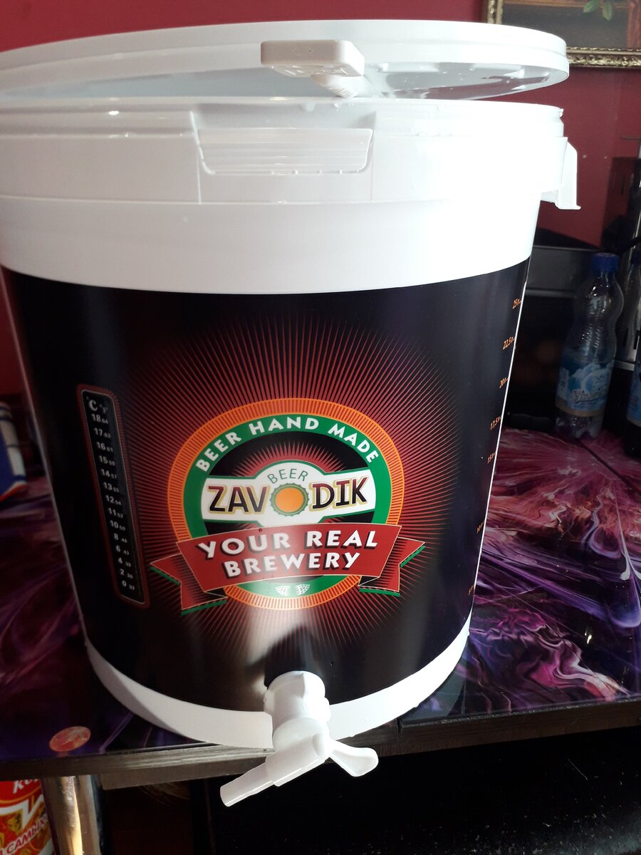 Фото автора. Beer zavodik-приобретение мужа для домашнего пивоварения.