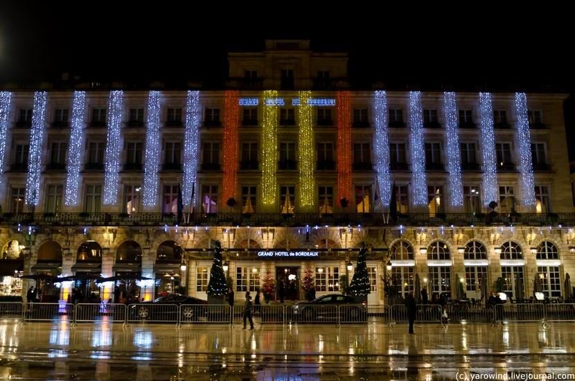 Бордо. Гранд отель де Бордо
