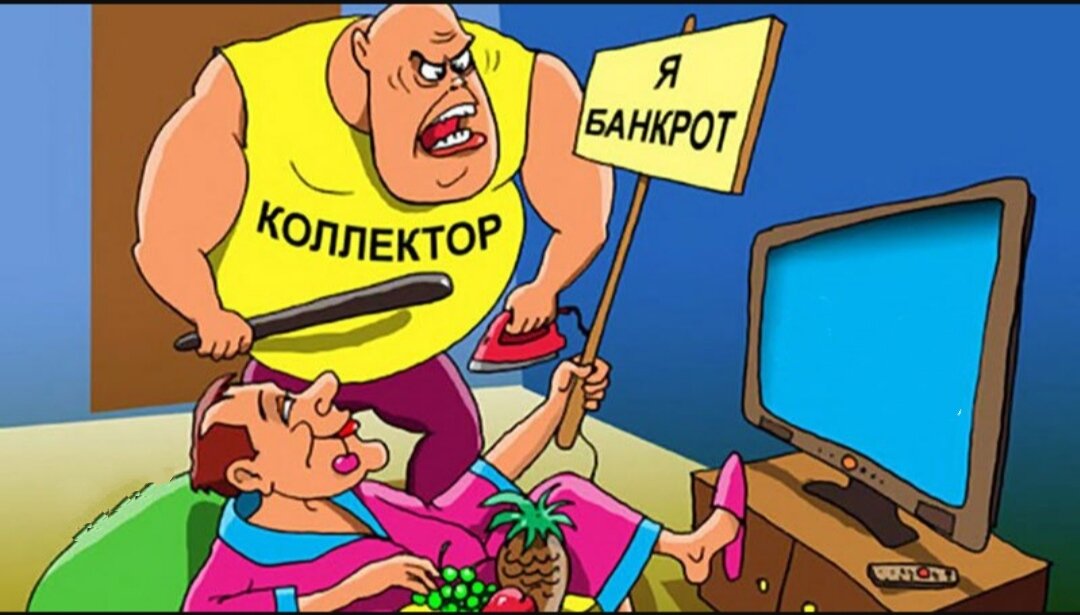 Фото взято из открытых источников