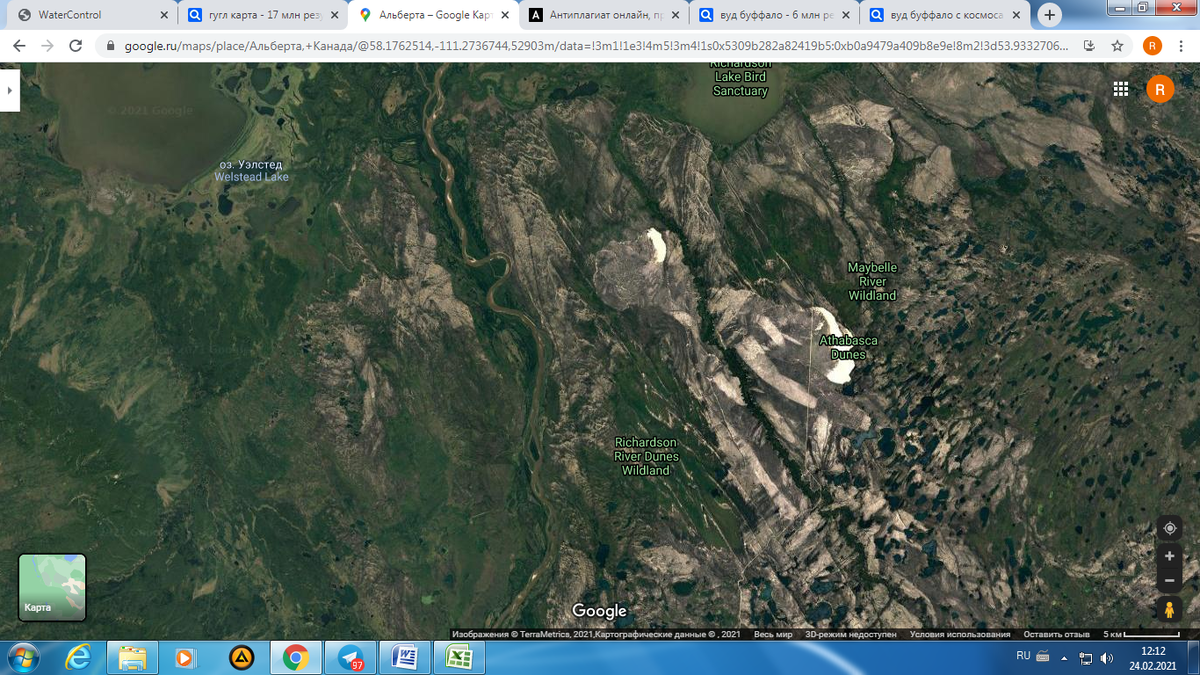 Канада, восточная часть провинции Альберта.