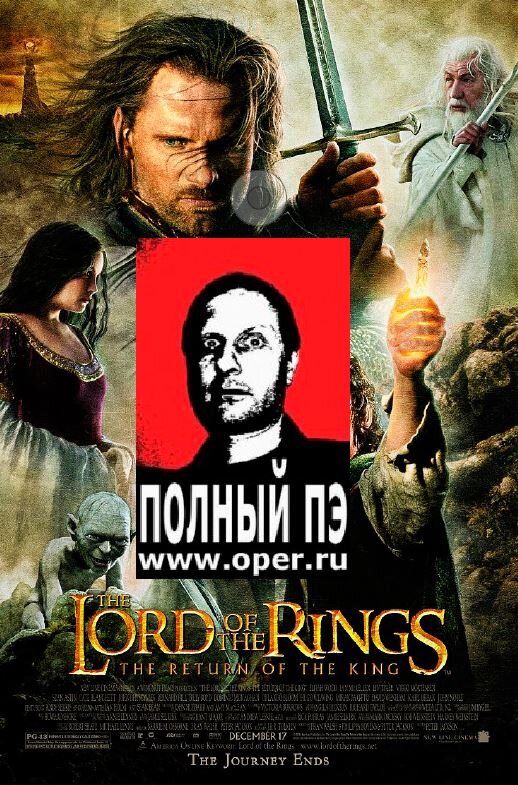 Властительница колец 2 / Private Movies Lady of the Rings 2 () с русским переводом!