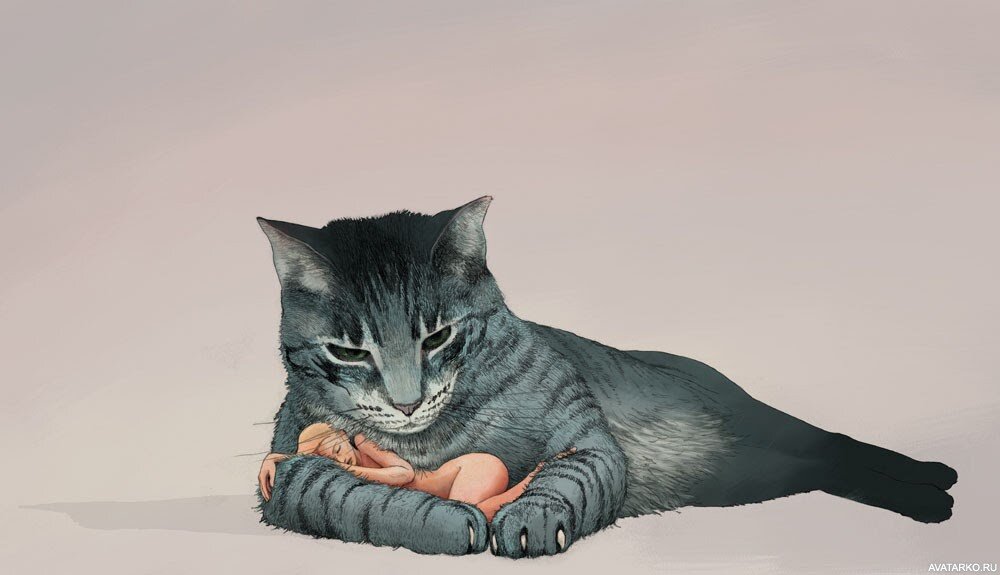 Я тебя беречь буду