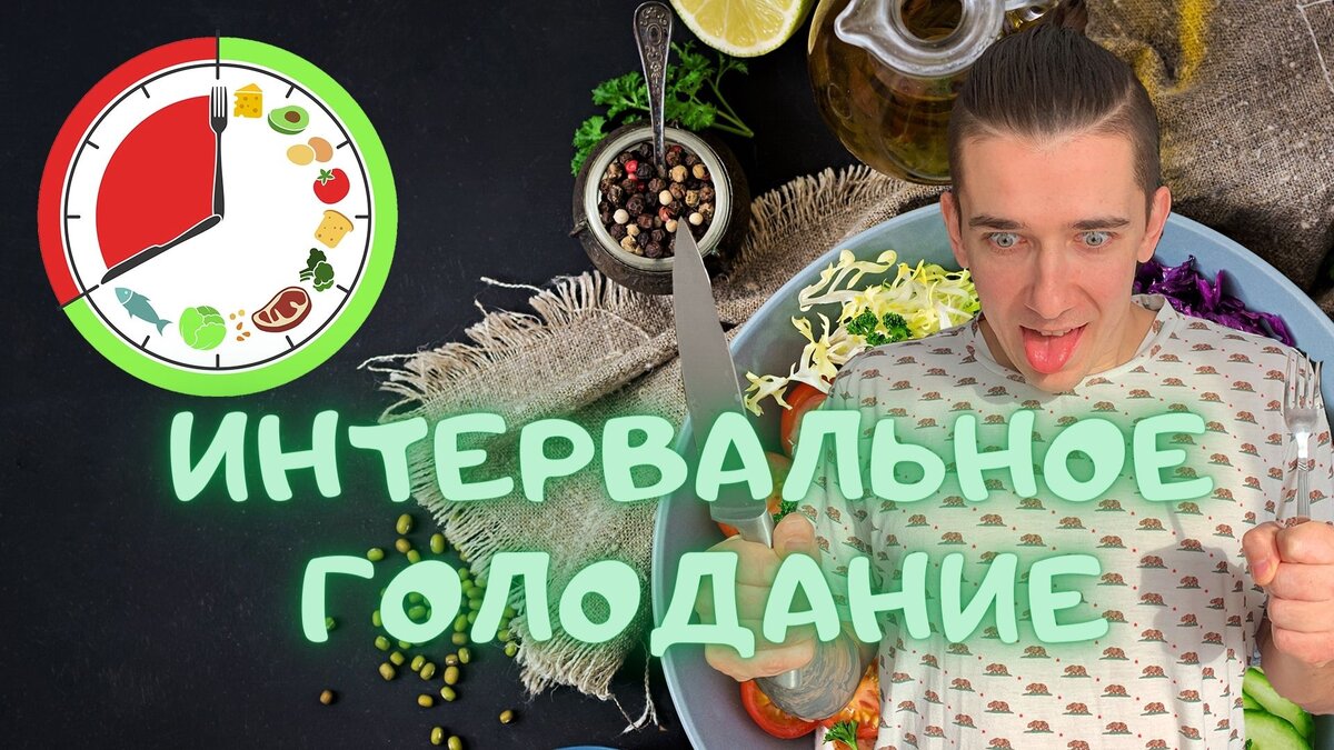 Антон Авокадо YOUTUBE