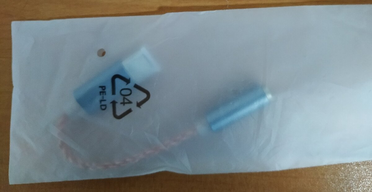 Ни каких коробочек).