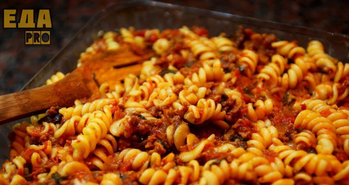 Еда Pro: Классическое блюдо из макарон спиралька с овощами 