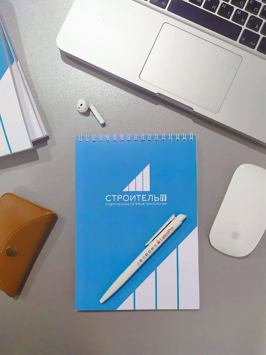 https://labus.pro