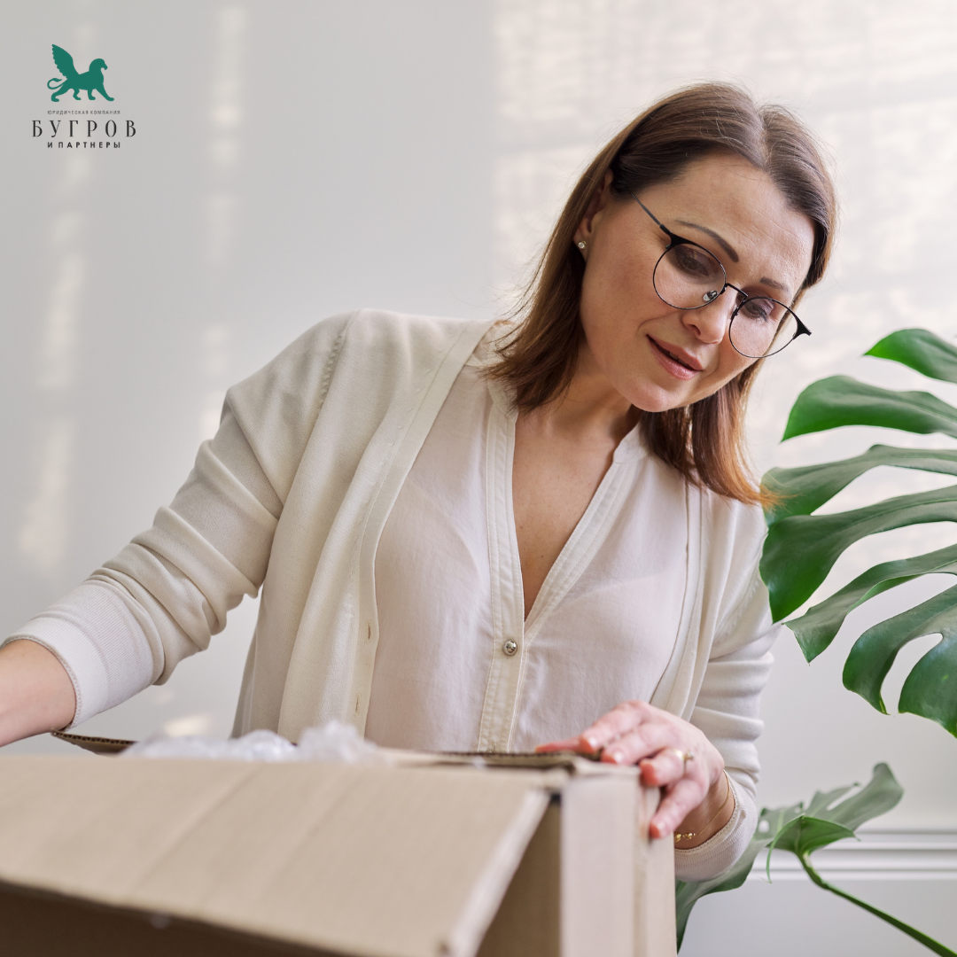 Фото из открытых источников: Canva