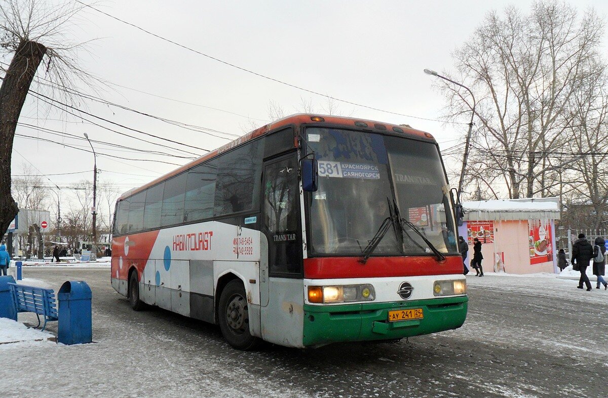 фото с сайта Яндекс-картинки