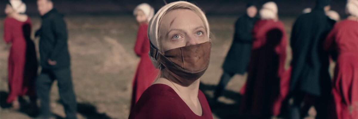 А эта деталь туалета предназначается для чем-то провинившихся перед Ним
