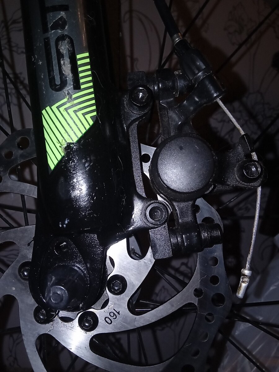 Тормозной механизм