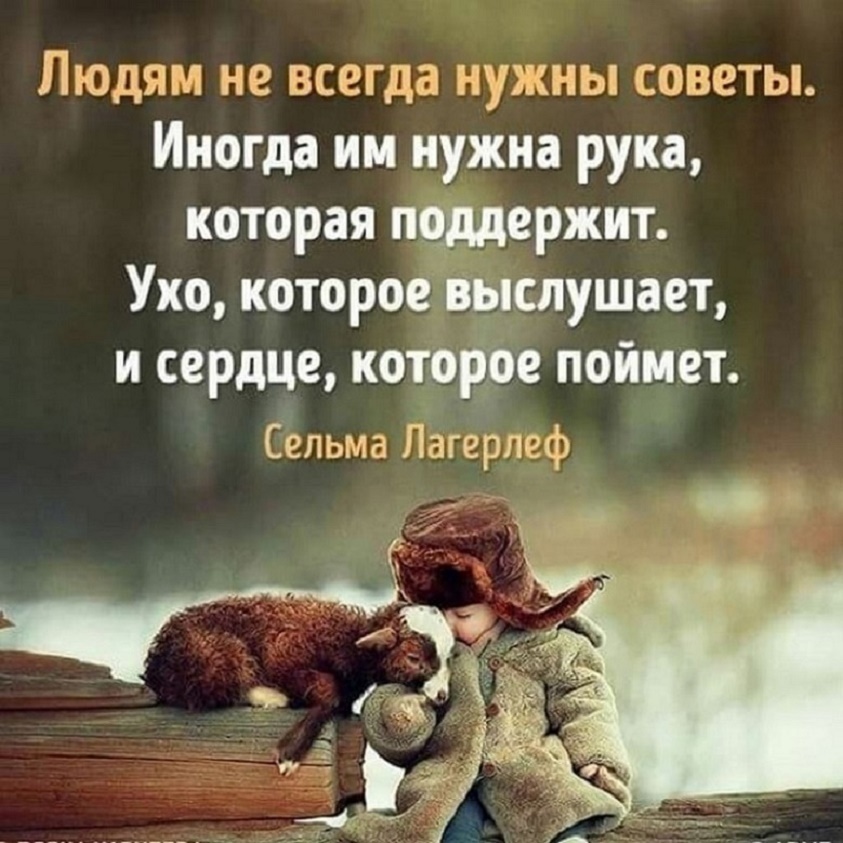 Советовать не буду.