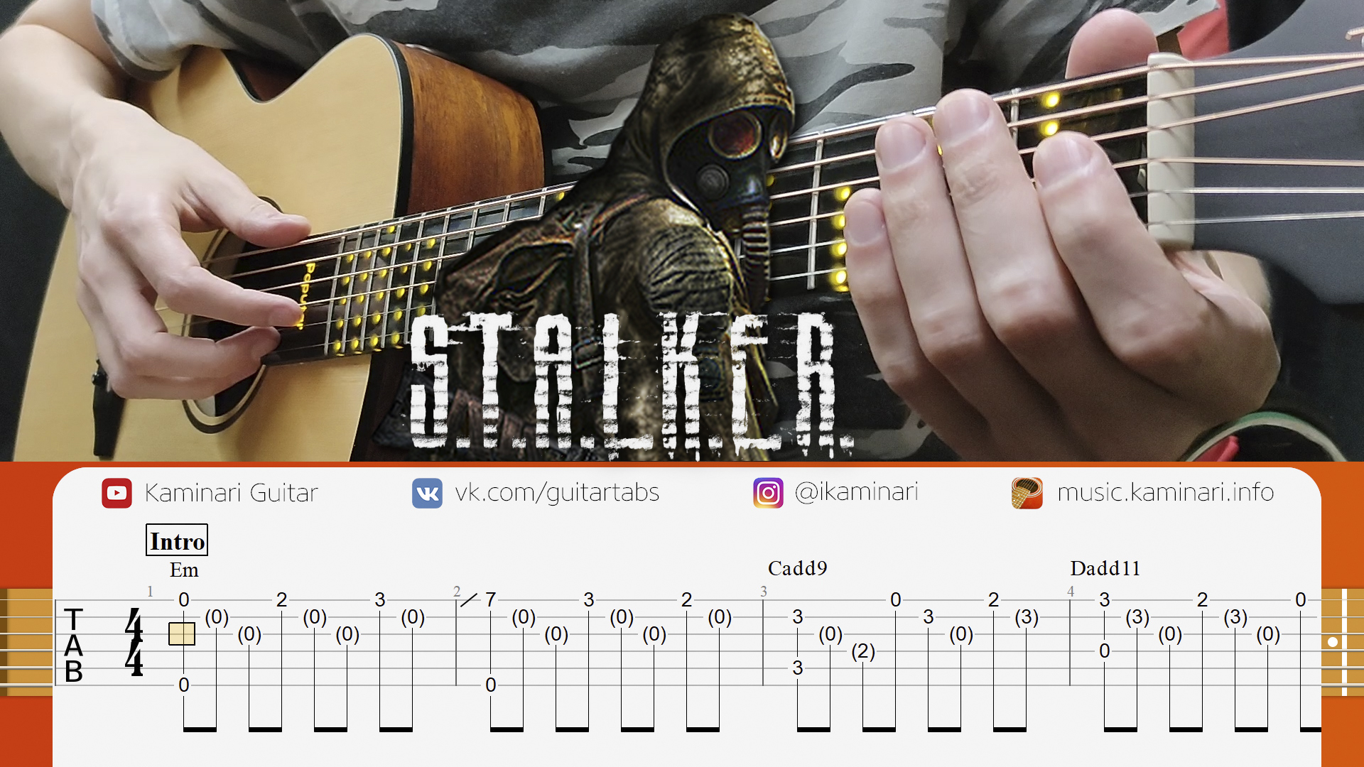 Табулатура сталкер на гитаре. R. E. T. Мелодия из сталкера на гитаре.