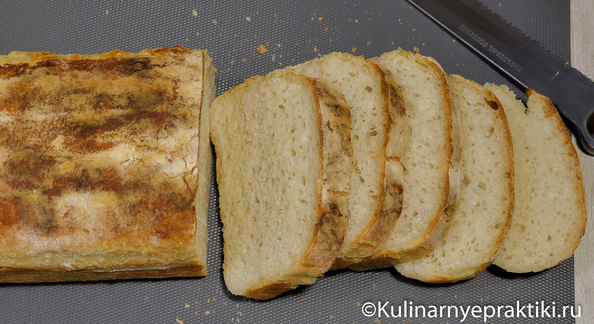 Хлеб получается ноздрястый, долго сохраняет свежий вкус и не черствеет.