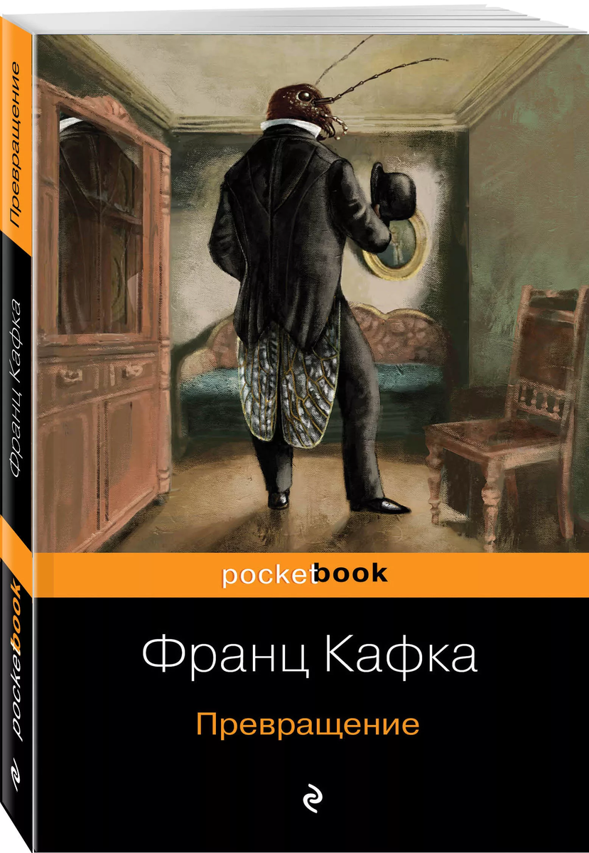 Эти книги должны быть прочитаны к 30 годам. Часть 3 | Интересное и новое |  Дзен