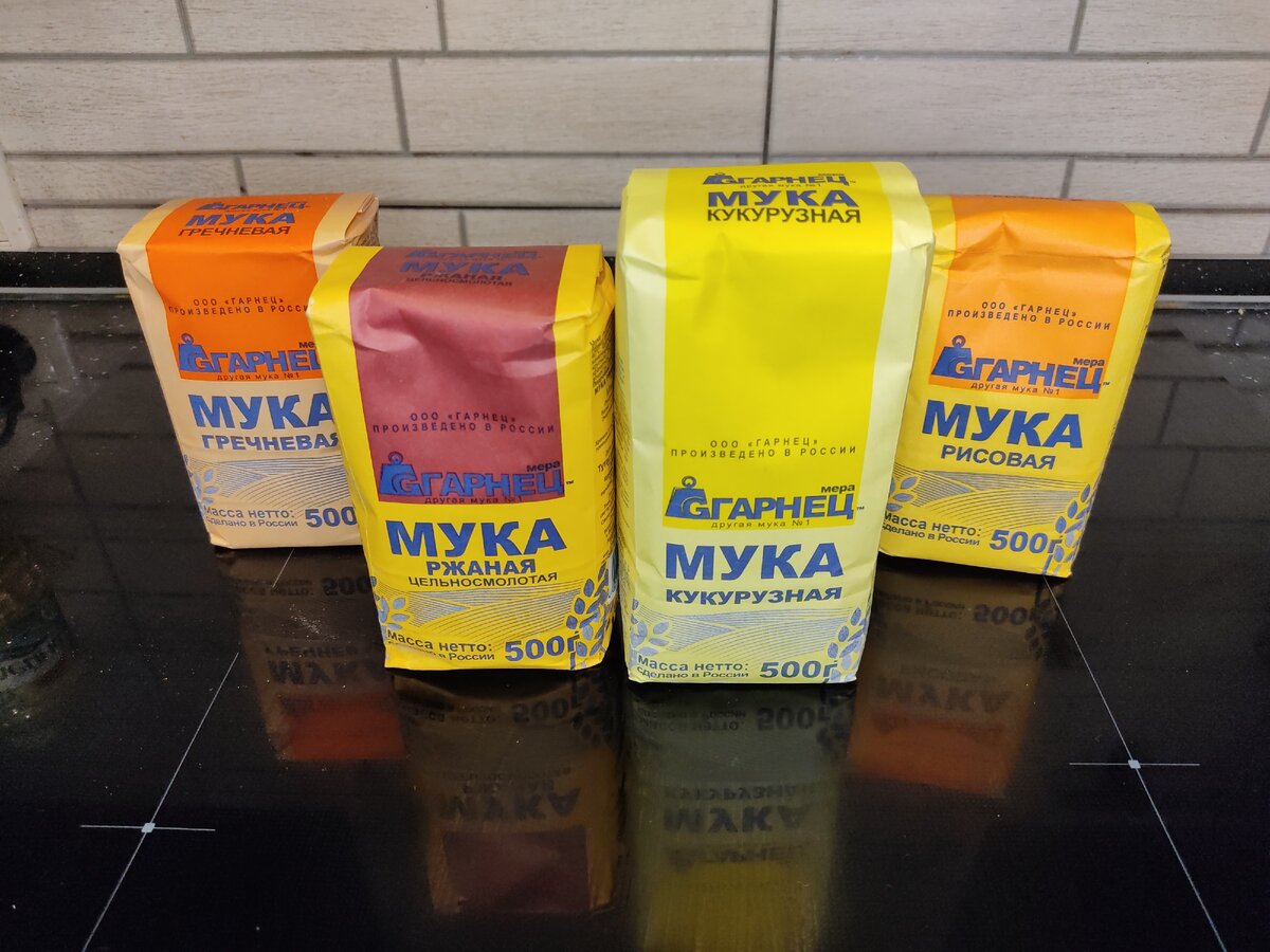 Четыре вида муки