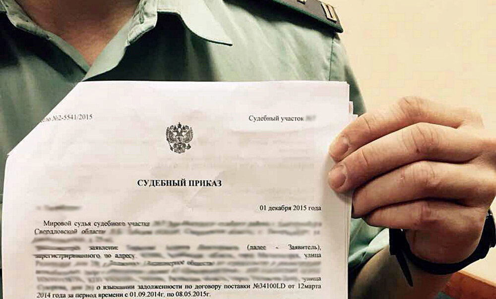 Источник фото - "Яндекс Картинки"