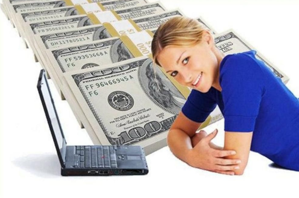 Фотография взята из источника yandex.ru