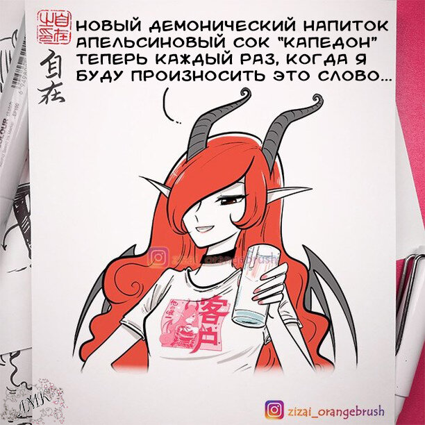 -1-2