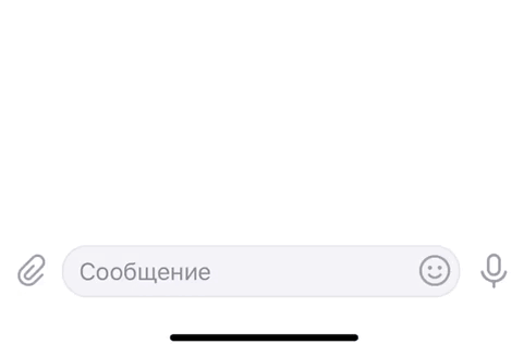 -3