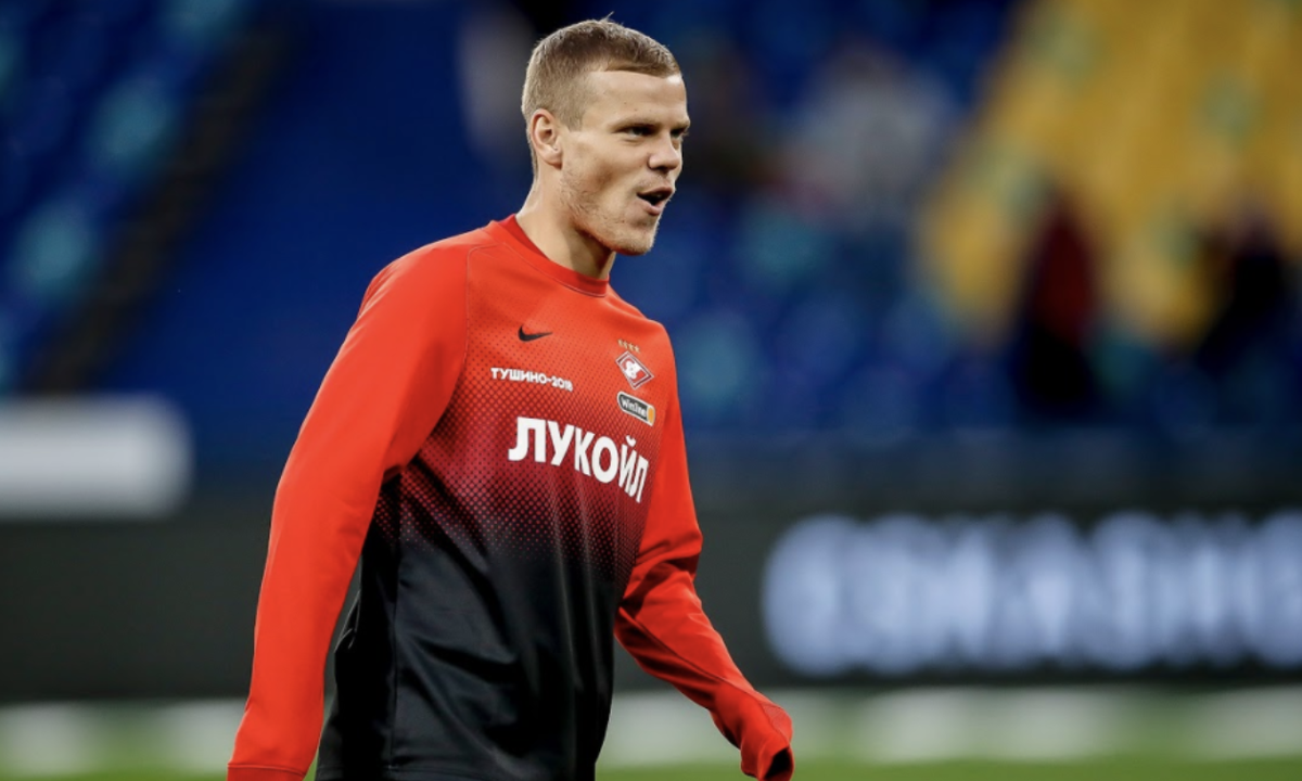 Кокорин Спартак 2020