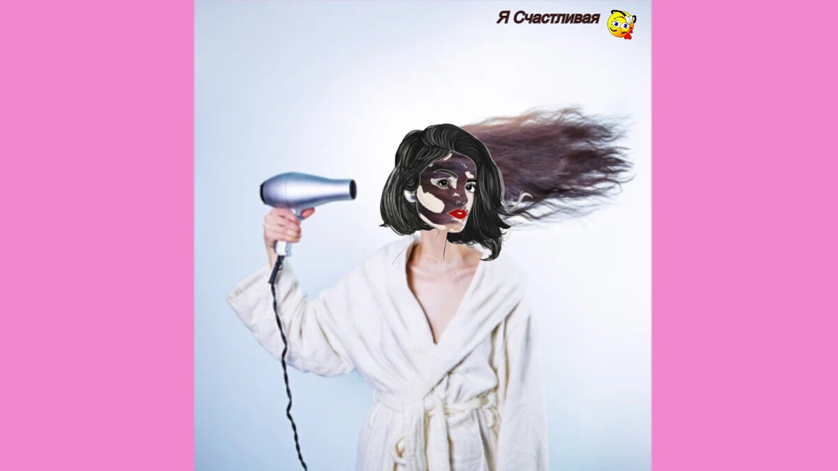 Подписывайтесь на канал и ставьте лайк