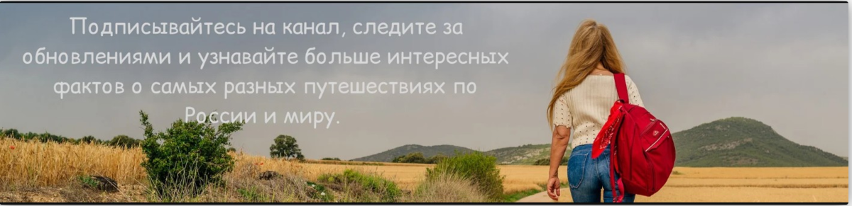 Подписывайтесь на канал, ставьте лайки - этим вы поможете развитию канала.