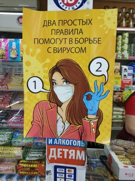 -1-3