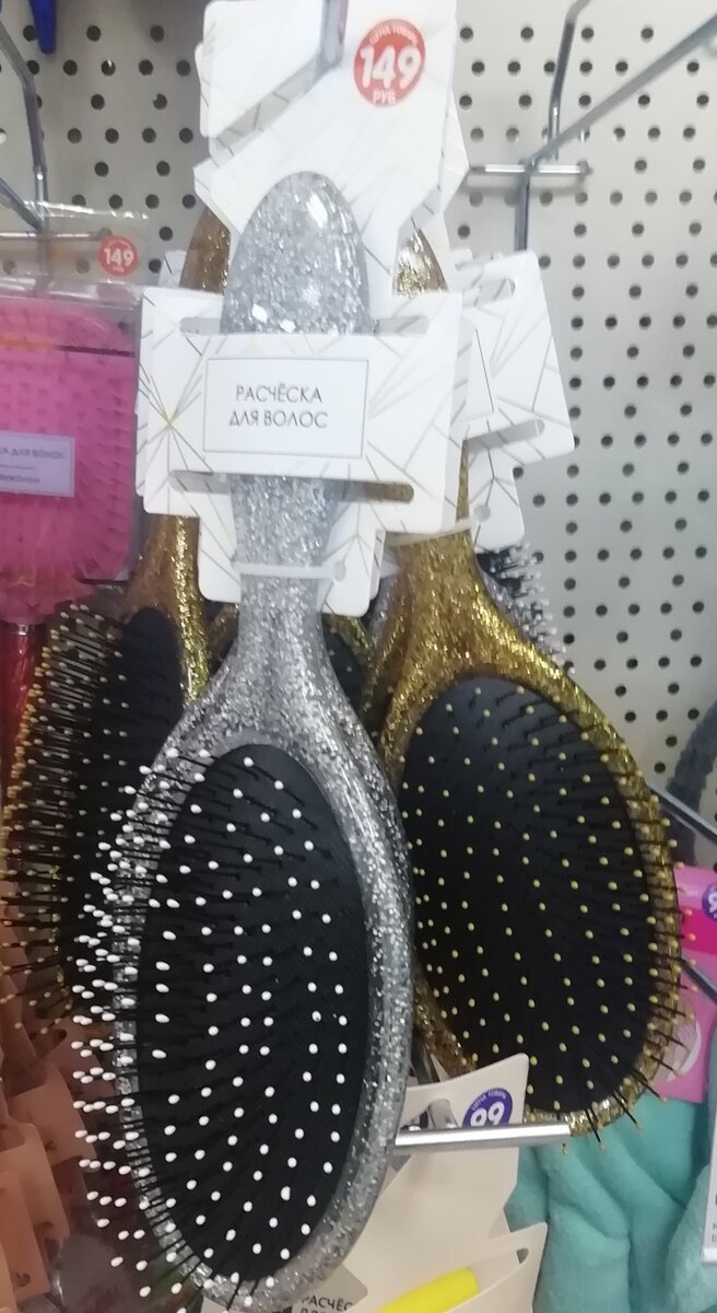 Фото личное