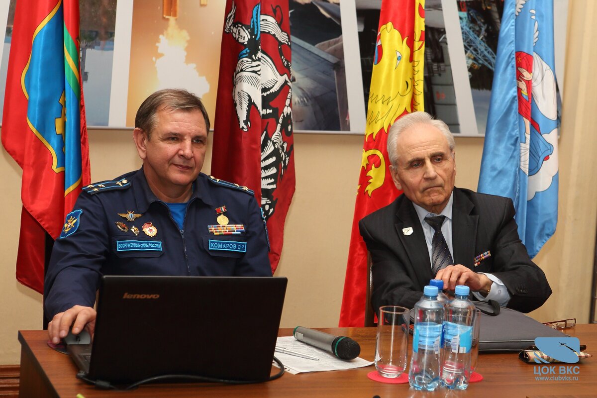 Центральный офицерский клуб Воздушно-космических сил открыл цикл онлайн конференций «Женщины лётных профессий - Авиатрисы»