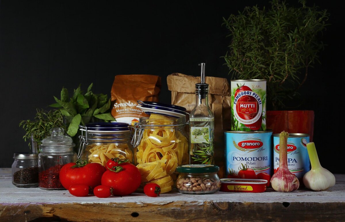 Продукты. Фото с сайта https://mgorod.kz/ .