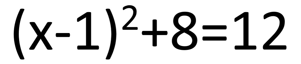 Обратите внимание на квадрат, возможно здесь не один правильный ответ ;)