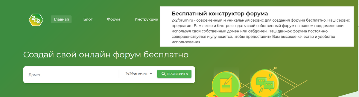 Темы дизайна для Webasyst и Shop-Script