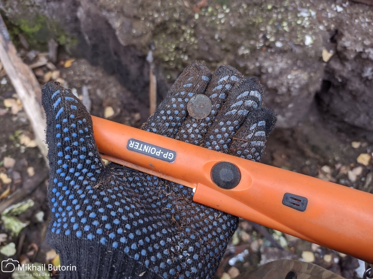 Пинпоинтер выручал в поиске. 