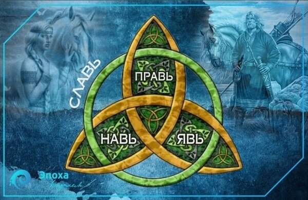 Равный среди равных