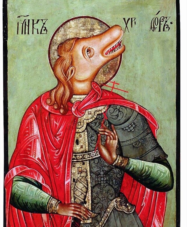 Икона мученика Христофора. XVII век. Художественный музей, Череповец. Фрагмент 