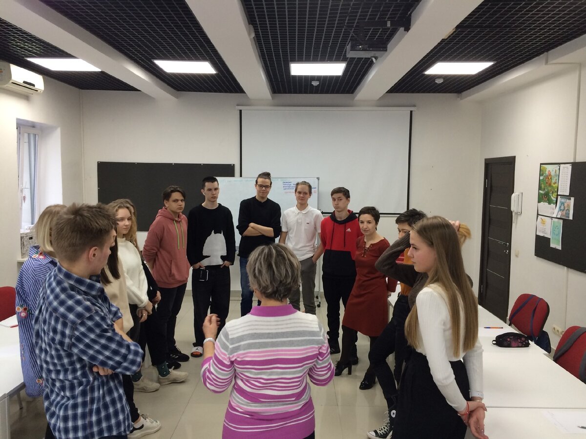 10-классники на тьюторском часе