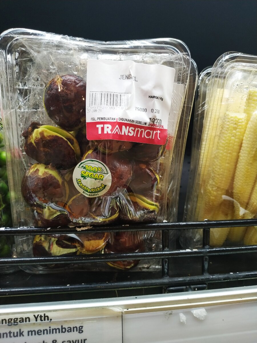 Очищенный дженкол в упаковке в универмаге "Трансмарт", фото личное.