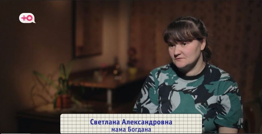 Беременна в 16 аня и илья из томска. Убийство девушки репетитора в москве. Беременна в 16 россия анна. Беременна в 16 аня из томска. Беременна в 16 аня из томска.