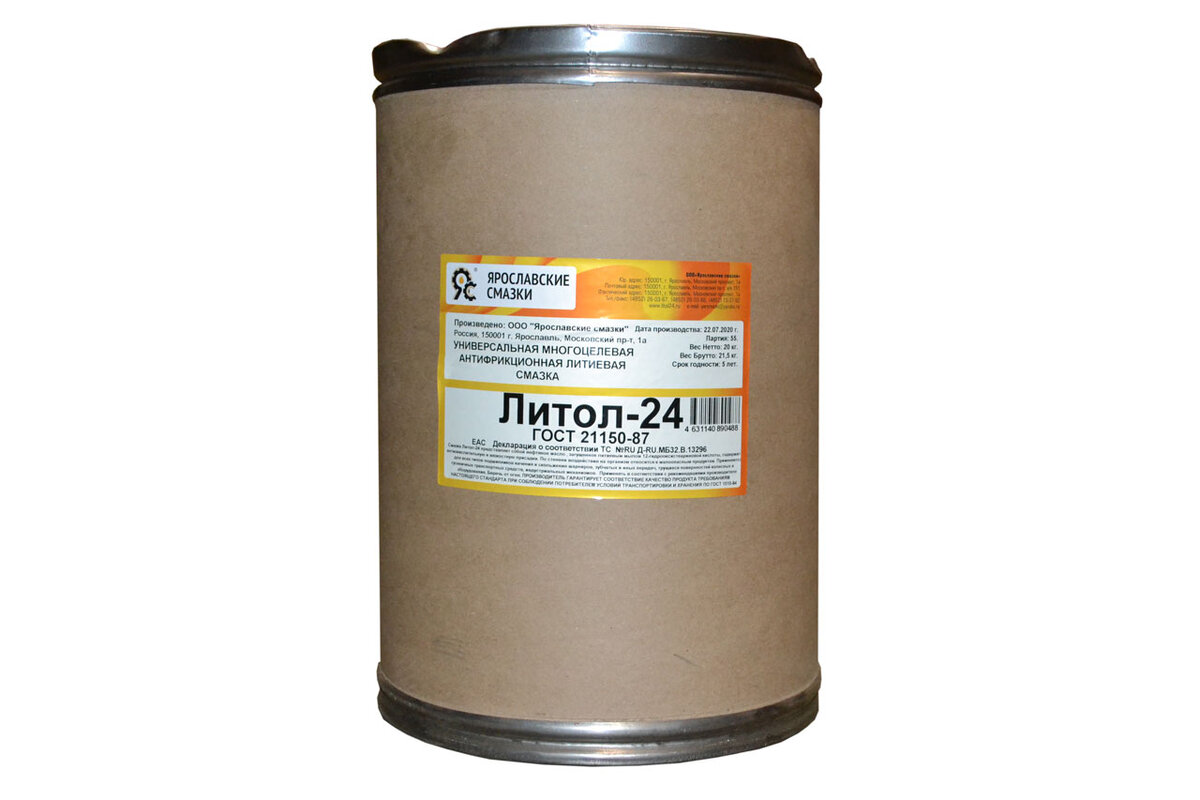 Литол. Источник фото Кирелис.ру