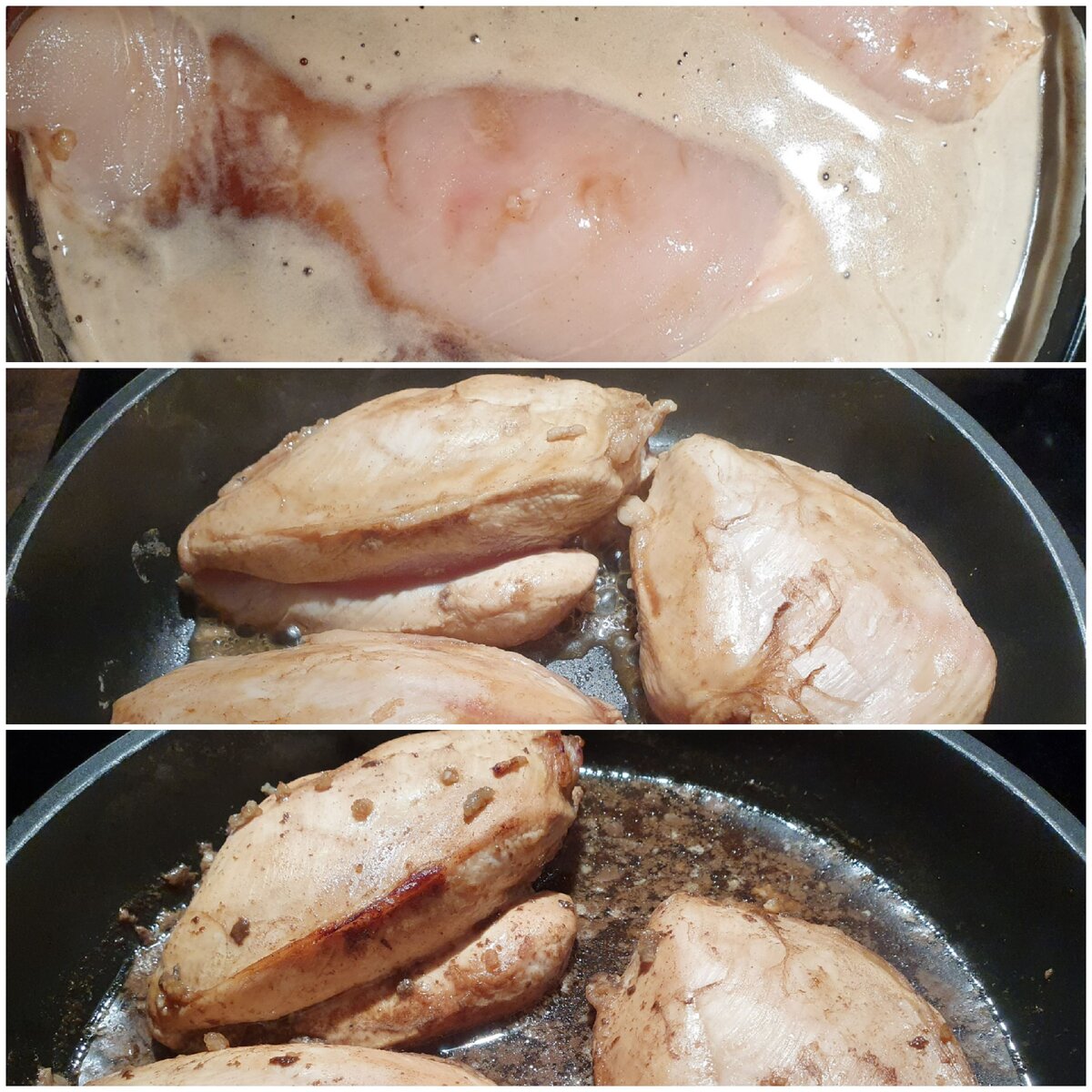 Филе, маринованное в пиве