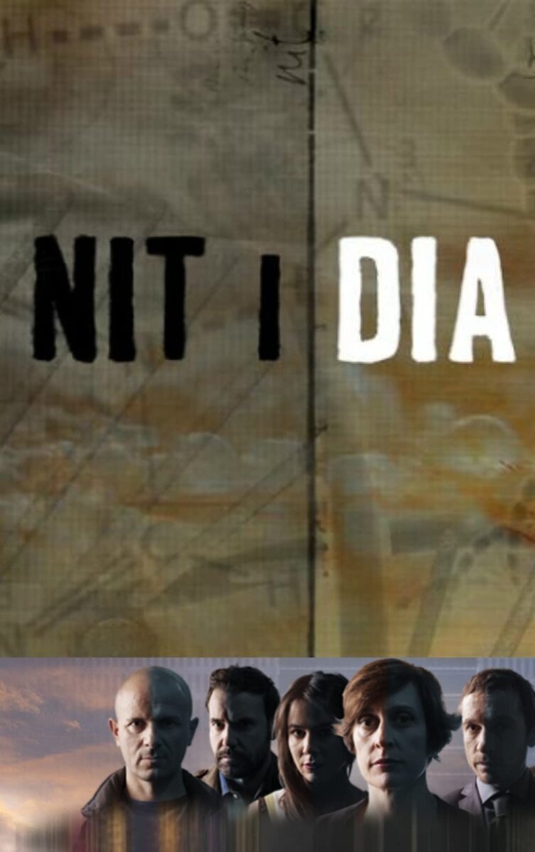 Nit i dia (2016)