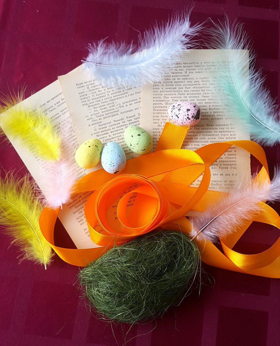 Фото автора