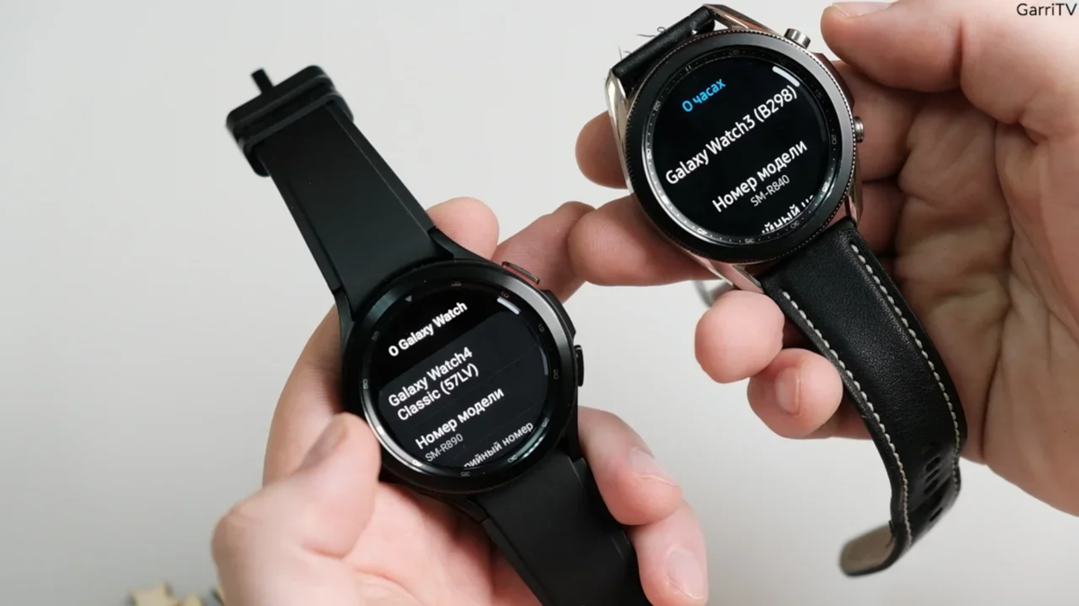 Samsung galaxy watch 4 classic. Самсунг вотч 3 Классик. Samsung Galaxy watch 3 Classic. Galaxy watch 4 сравнение моделей. Samsung watch 4 сравнение.