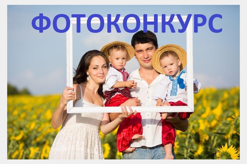 Фото: smoladmin.ru