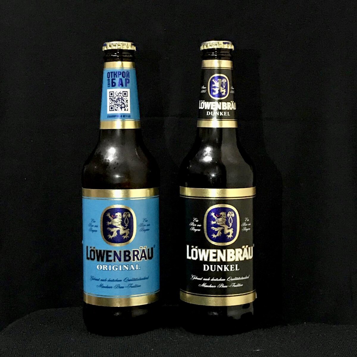 Пиво Löwenbräu в бутылках