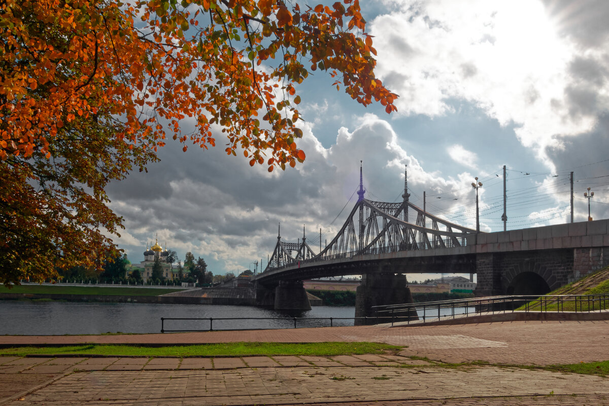 Старый Волжский мост в Твери 